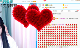 沵鹿小姐姐主播照片