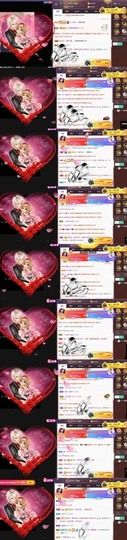 江湖再见，退主播照片