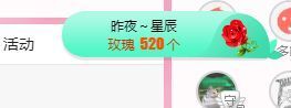 小奶猫谢谢哥哥们主播照片