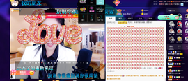 聆听与您欢度国庆的图片