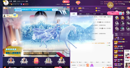 休....的图片