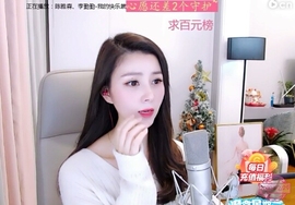 🇨🇳香烟🇨🇳主播照片