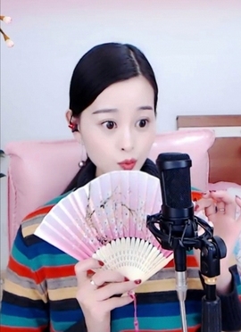 放秋假主播照片