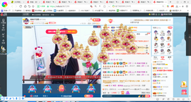 凑美没人爱主播照片