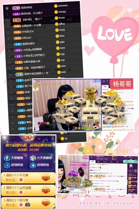 粤🍀四月天主播照片