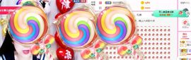 开心果冰儿主播照片