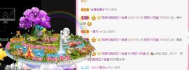 小奶猫谢谢哥哥们主播照片