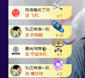 ♚~小巴豆~贪财好色的图片