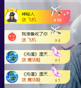 ♚~小巴豆~贪财好色的图片