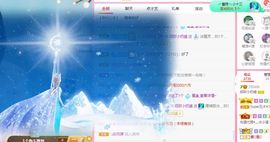小奶猫谢谢哥哥们主播照片