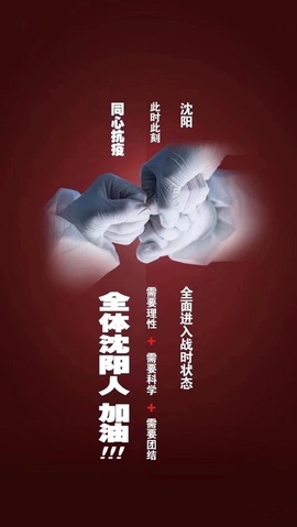 鑫儿～主播照片