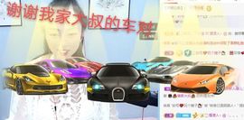 逗比婷儿主播照片