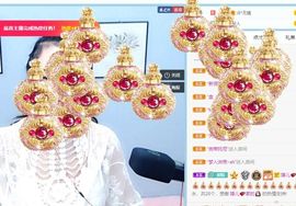 逗比婷儿主播照片