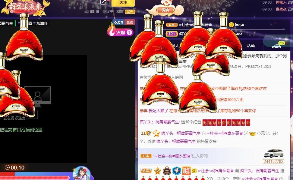 丑小鸭💞愿有一束光的图片