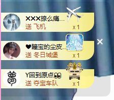 曈妹儿💜51818的图片