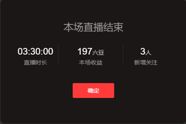 ℳ.休～*主播照片