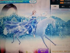 *菜园子*主播照片