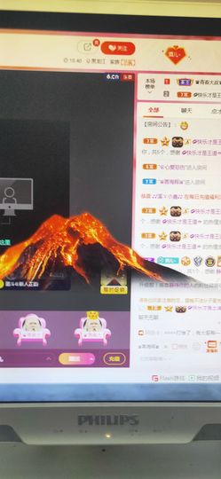东北妞酒儿主播照片