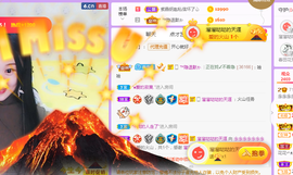 念念念念念念念念的图片