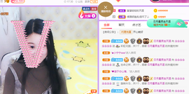 念念念念念念念念的图片