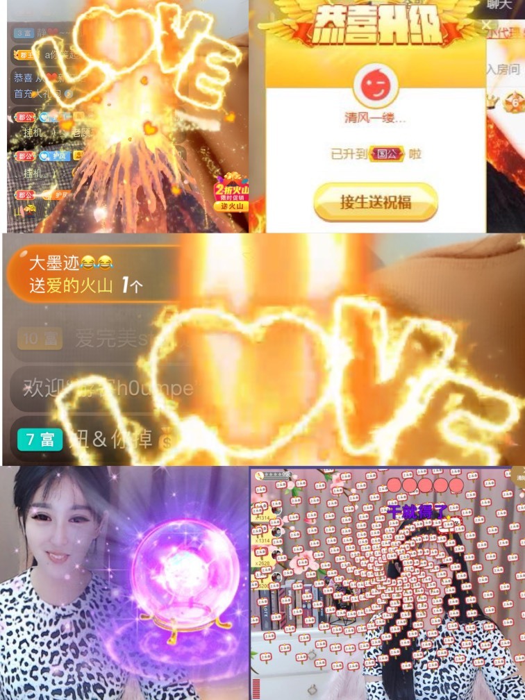 凤凤凤凤凤凤凤凤凤.的图片