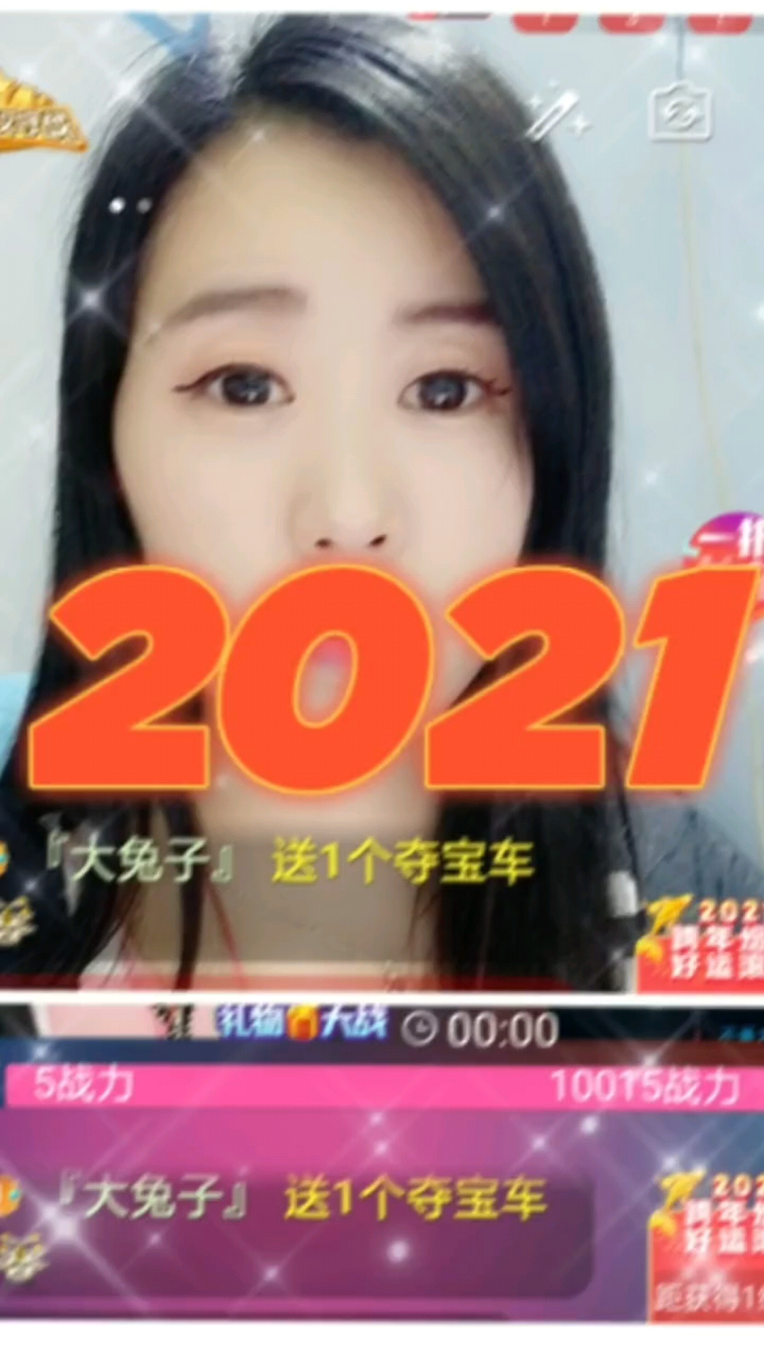 2021.01.01