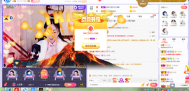 倾音[期遇FM]主播照片
