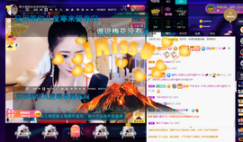 聆听与您欢度国庆的图片