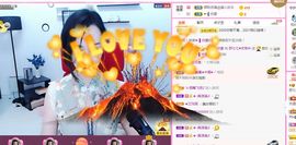 顾七七～主播照片