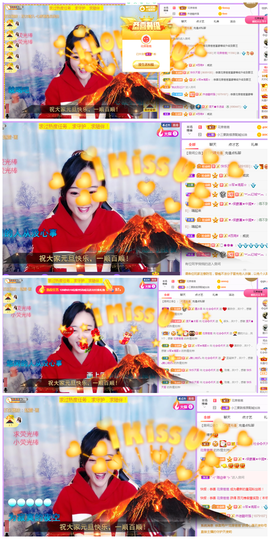 社会💞夭夭（退）主播照片