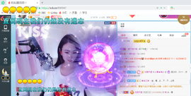 幸运❁小符号主播照片