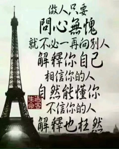 酒夢(mèng)8888的主播照片