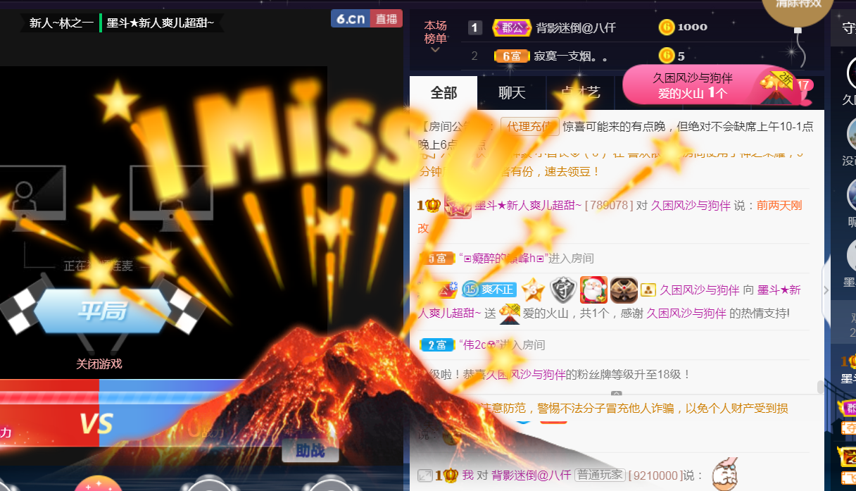 休，，，，，，的图片