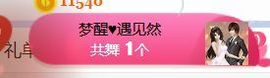 兵者，国之大也主播照片