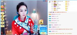 辣妈︶美姿︶主播照片