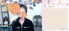 亲亲小虾主播照片