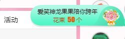 小奶猫谢谢哥哥们主播照片