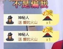招娣小宝贝主播照片