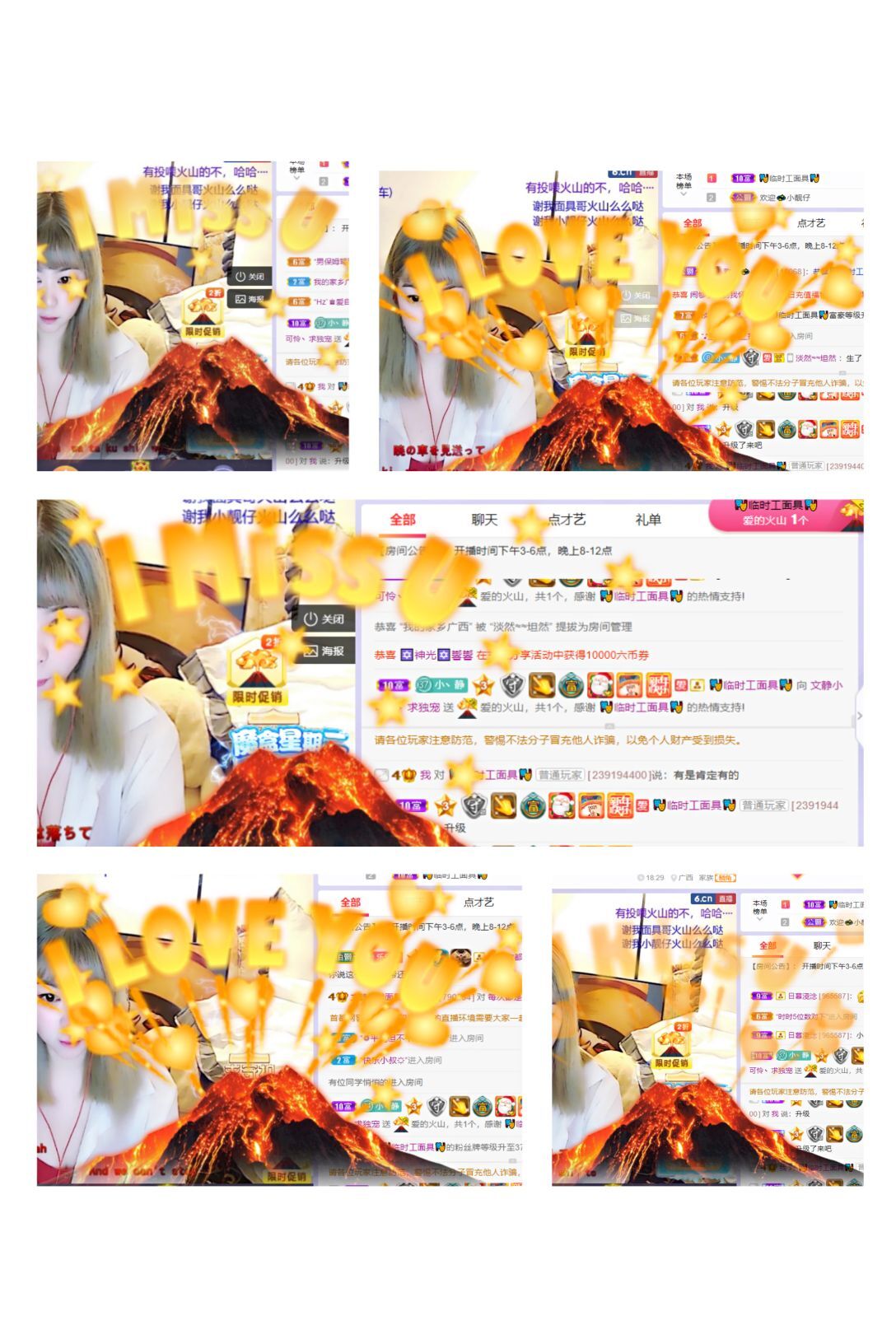 一树梨花压海唐同学☞的图片