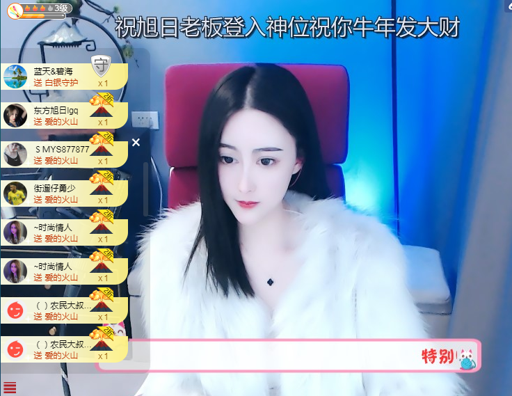 苏熙！！！的图片