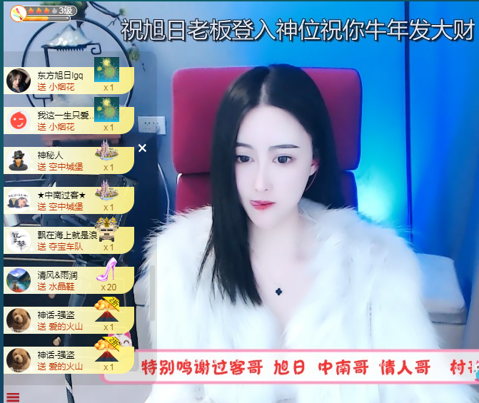 苏熙！！！的图片
