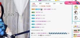 茶茶腰疼休息一晚的图片