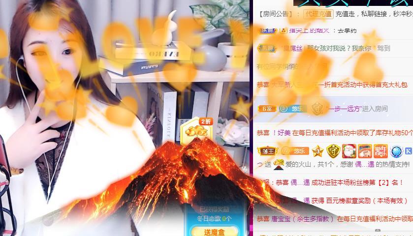 ゞ悠乐★婉儿つ的图片