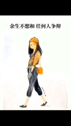ᥬᥬ😍ᩤᩤ默默姐主播照片