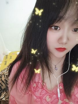 ❥洋洋主播照片