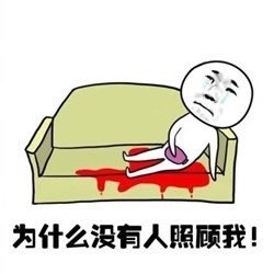 小梦熙暂退主播照片