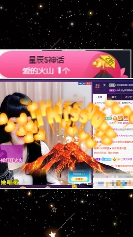 粤🍀四月天主播照片