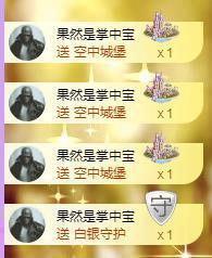 暖心晚上播主播照片