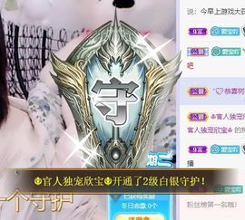💙欣宝吖（暂休）的图片