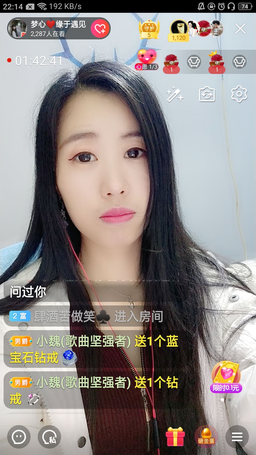 梦心💞缘于遇见的图片